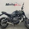 YAMAHA MT-07 CONNECTED ABS YAMAHA MT-07 CONNECTED ABS