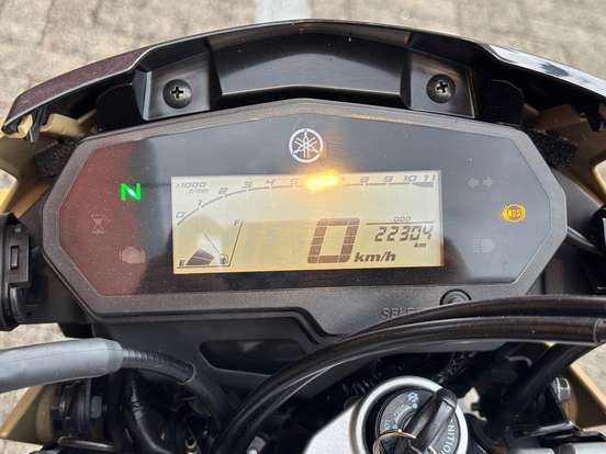 YAMAHA-XTZ 250 LANDER-2023