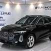 AUDI Q5 2.0 TFSI GASOLINA ADVANCED QUATTRO S TRONIC AUDI Q5 2.0 TFSI GASOLINA ADVANCED QUATTRO S TRONIC