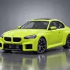 BMW M2 3.0 I6 TWINTURBO GASOLINA COUPÉ M STEPTRONIC BMW M2 3.0 I6 TWINTURBO GASOLINA COUPÉ M STEPTRONIC