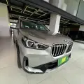 BMW X1 2.0 16V TURBO GASOLINA SDRIVE20I X-LINE STEPTRONIC BMW X1 2.0 16V TURBO GASOLINA SDRIVE20I X-LINE STEPTRONIC