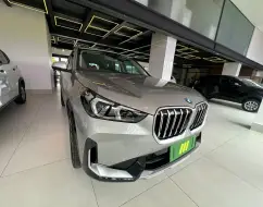 BMW X1 2.0 16V TURBO GASOLINA SDRIVE20I X-LINE STEPTRONIC BMW X1 2.0 16V TURBO GASOLINA SDRIVE20I X-LINE STEPTRONIC