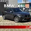 BMW X1 2.0 16V TURBO ACTIVEFLEX SDRIVE20I GP 4P AUTOMÁTICO BMW X1 2.0 16V TURBO ACTIVEFLEX SDRIVE20I GP 4P AUTOMÁTICO