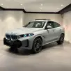 BMW X6 3.0 TWINPOWER GASOLINA XDRIVE40I M SPORT AUTOMÁTICO BMW X6 3.0 TWINPOWER GASOLINA XDRIVE40I M SPORT AUTOMÁTICO