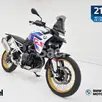 BMW F 900 GS TROPHY BMW F 900 GS TROPHY