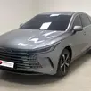 BYD KING 1.5 DM-I PHEV GS AUTOMÁTICO BYD KING 1.5 DM-I PHEV GS AUTOMÁTICO