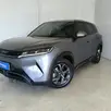 BYD YUAN PRO 45,1 KW ELÉTRICO BYD YUAN PRO 45,1 KW ELÉTRICO