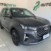 CAOA CHERY TIGGO 7 1.5 TCI TURBO FLEX SPORT CVT CAOA CHERY TIGGO 7 1.5 TCI TURBO FLEX SPORT CVT