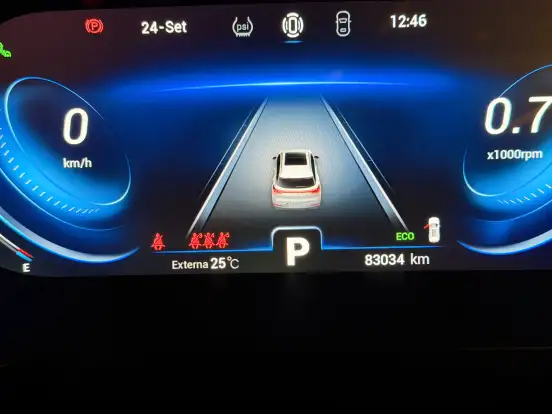 CAOA CHERY-TIGGO 7 PRO-1.6 TGDI GASOLINA DCT CAOA CHERY-TIGGO 7 PRO-2023