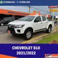 CHEVROLET S10 2.8 16V TURBO DIESEL LS CD 4X4 MANUAL CHEVROLET S10 2.8 16V TURBO DIESEL LS CD 4X4 MANUAL