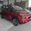 CITROËN AIRCROSS 1.6 FEEL 16V FLEX 4P AUTOMÁTICO CITROËN AIRCROSS 1.6 FEEL 16V FLEX 4P AUTOMÁTICO