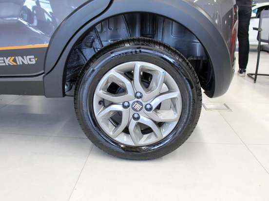 FIAT-MOBI-1.0 FIREFLY FLEX TREKKING MANUAL FIAT-MOBI-2026