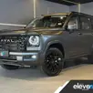 GWM HAVAL H9 2.4 TURBO DIESEL SELECTION 4X4 AUTOMÁTICO GWM HAVAL H9 2.4 TURBO DIESEL SELECTION 4X4 AUTOMÁTICO