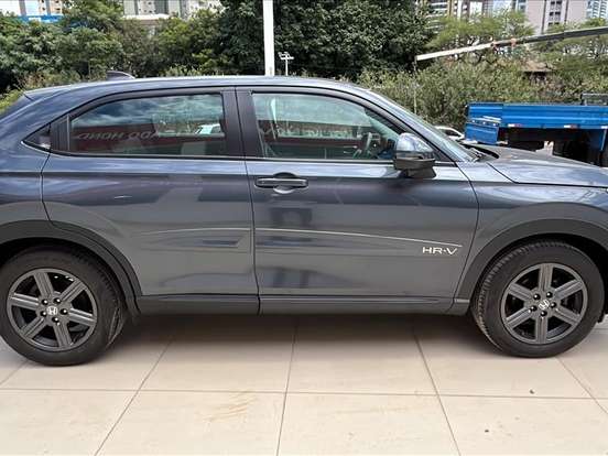 HONDA-HR-V-1.5 DI I-VTEC FLEX EXL CVT HONDA-HR-V-2023