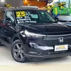 HONDA HR-V 1.5 DI I-VTEC FLEX EXL CVT HONDA HR-V 1.5 DI I-VTEC FLEX EXL CVT