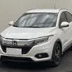 HONDA HR-V 1.8 16V FLEX EXL 4P AUTOMÁTICO HONDA HR-V 1.8 16V FLEX EXL 4P AUTOMÁTICO