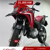 HONDA XRE 300 RALLY HONDA XRE 300 RALLY