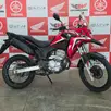 HONDA XRE 300 RALLY HONDA XRE 300 RALLY