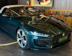 JAGUAR F-TYPE 2.0 P300 GASOLINA R-DYNAMIC CABRIO AUTOMÁTICO JAGUAR F-TYPE 2.0 P300 GASOLINA R-DYNAMIC CABRIO AUTOMÁTICO