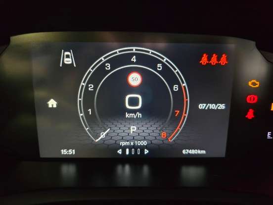 JEEP-RENEGADE-2022
