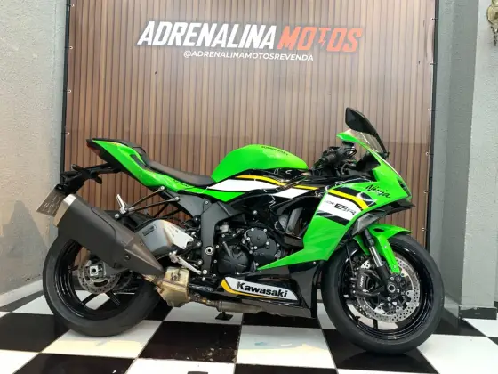 KAWASAKI NINJA ZX-6R 