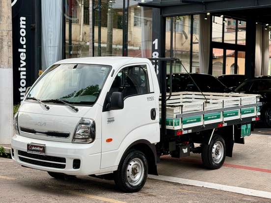KIA-BONGO-2.5 TD DIESEL STD CS 4x4 MANUAL KIA-BONGO-2023