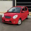 KIA PICANTO 1.1 EX 12V GASOLINA 4P AUTOMÁTICO KIA PICANTO 1.1 EX 12V GASOLINA 4P AUTOMÁTICO