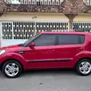 KIA SOUL 1.6 EX 16V FLEX 4P MANUAL KIA SOUL 1.6 EX 16V FLEX 4P MANUAL