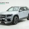 MERCEDES-BENZ GLB 220 2.0 MHEV AMG LINE 4MATIC 8G-DCT MERCEDES-BENZ GLB 220 2.0 MHEV AMG LINE 4MATIC 8G-DCT