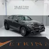 MERCEDES-BENZ GLC 300 2.0 MHEV AMG LINE COUPÉ 4MATIC 9G-TRONIC MERCEDES-BENZ GLC 300 2.0 MHEV AMG LINE COUPÉ 4MATIC 9G-TRONIC