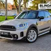 MINI COUNTRYMAN 1.5 12V TWINPOWER TURBO HYBRID COOPER S E EXCLUSIVE ALL4 STEPTRONIC MINI COUNTRYMAN 1.5 12V TWINPOWER TURBO HYBRID COOPER S E EXCLUSIVE ALL4 STEPTRONIC