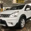 NISSAN LIVINA 1.8 SL X-GEAR 16V FLEX 4P AUTOMÁTICO NISSAN LIVINA 1.8 SL X-GEAR 16V FLEX 4P AUTOMÁTICO