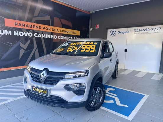 RENAULT-KWID-2025