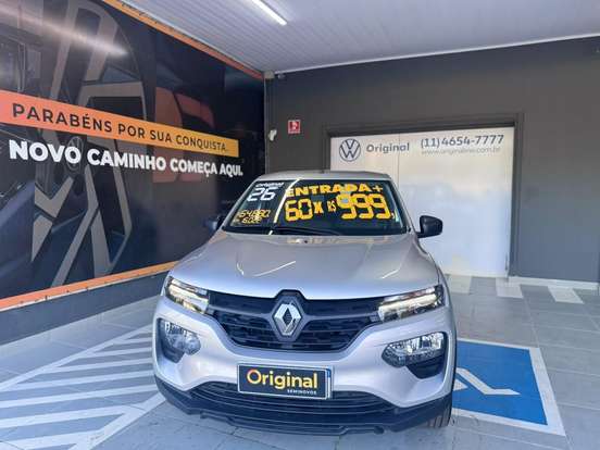 RENAULT-KWID-2025
