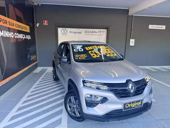 RENAULT-KWID-2025