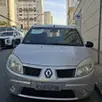 RENAULT SANDERO 1.6 EXPRESSION 8V HI-TORQUE FLEX 4P MANUAL RENAULT SANDERO 1.6 EXPRESSION 8V HI-TORQUE FLEX 4P MANUAL