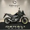 SUZUKI V-STROM 650XT ABS SUZUKI V-STROM 650XT ABS