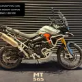TRIUMPH TIGER 900 DESERT EDITION TRIUMPH TIGER 900 DESERT EDITION