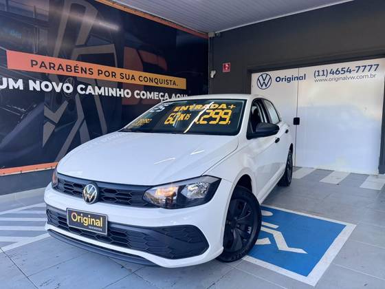 VOLKSWAGEN POLO 1.0 MPI TRACK MANUAL