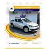 VOLKSWAGEN SAVEIRO 1.6 MI HIGHLINE CD 8V FLEX 2P MANUAL VOLKSWAGEN SAVEIRO 1.6 MI HIGHLINE CD 8V FLEX 2P MANUAL