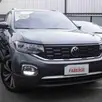 VOLKSWAGEN T-CROSS 1.4 250 TSI TOTAL FLEX HIGHLINE AUTOMÁTICO VOLKSWAGEN T-CROSS 1.4 250 TSI TOTAL FLEX HIGHLINE AUTOMÁTICO