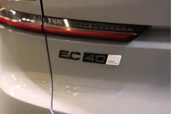 VOLVO-EC40-P8 RECHARGE TWIN ELECTRIC ULTRA AWD VOLVO-EC40-2025