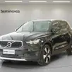 VOLVO XC40 2.0 T4 GASOLINA MOMENTUM GEARTRONIC VOLVO XC40 2.0 T4 GASOLINA MOMENTUM GEARTRONIC