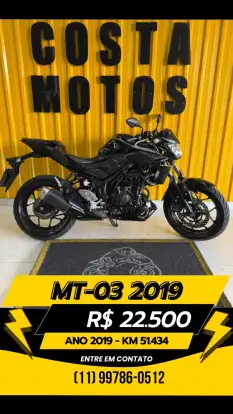 YAMAHA-MT-03 ABS YAMAHA-MT-03 ABS-2018