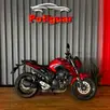 YAMAHA FZ25 FAZER CONNECTED ABS YAMAHA FZ25 FAZER CONNECTED ABS