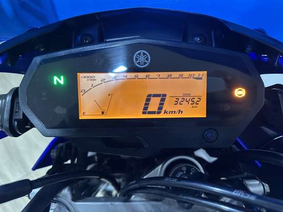 YAMAHA-XTZ 250 LANDER-2023