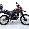 YAMAHA XTZ 250 LANDER YAMAHA XTZ 250 LANDER