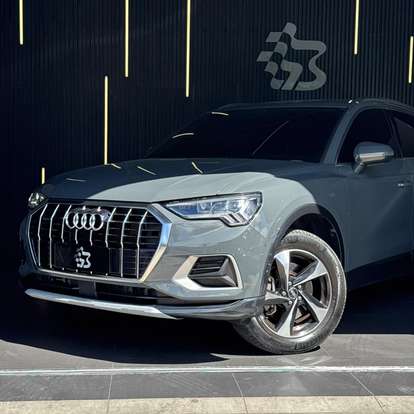 AUDI-Q3-2022