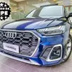 AUDI Q5 2.0 45 TFSI GASOLINA S-LINE QUATTRO S TRONIC AUDI Q5 2.0 45 TFSI GASOLINA S-LINE QUATTRO S TRONIC