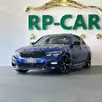 BMW 320i 2.0 16V TURBO FLEX M SPORT AUTOMÁTICO BMW 320i 2.0 16V TURBO FLEX M SPORT AUTOMÁTICO